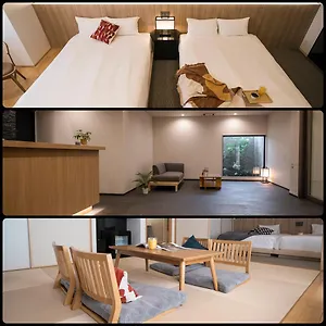 Wayfarer Shin Hotel Kyōto